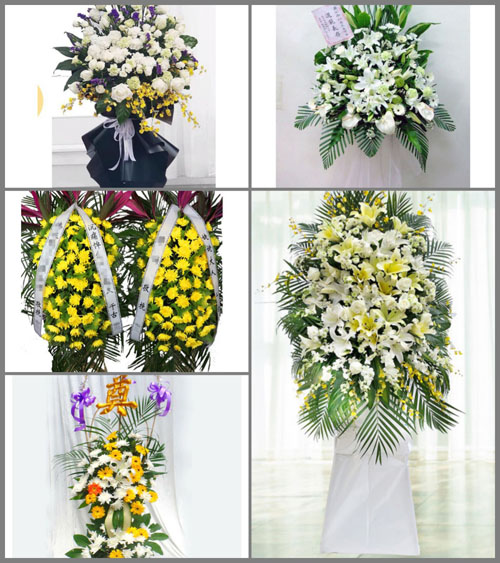 贵州毕节市赫章县哲庄乡哲庄村白事花篮预定